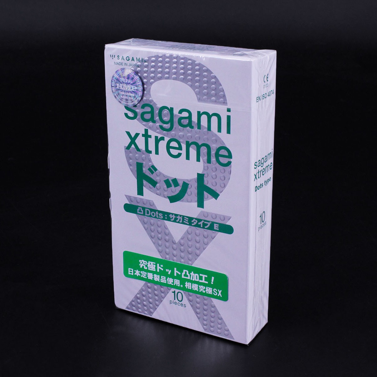 Bao cao su Sagami Xtreme White h&agrave;ng Nhật