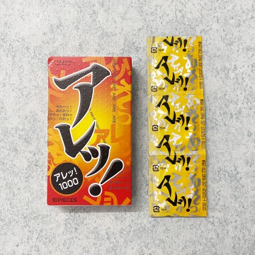 Hộp 10 bao cao su có gai Nh&acirc;̣t Bản Sagami Xtreme ARE Si&ecirc;u Mỏng