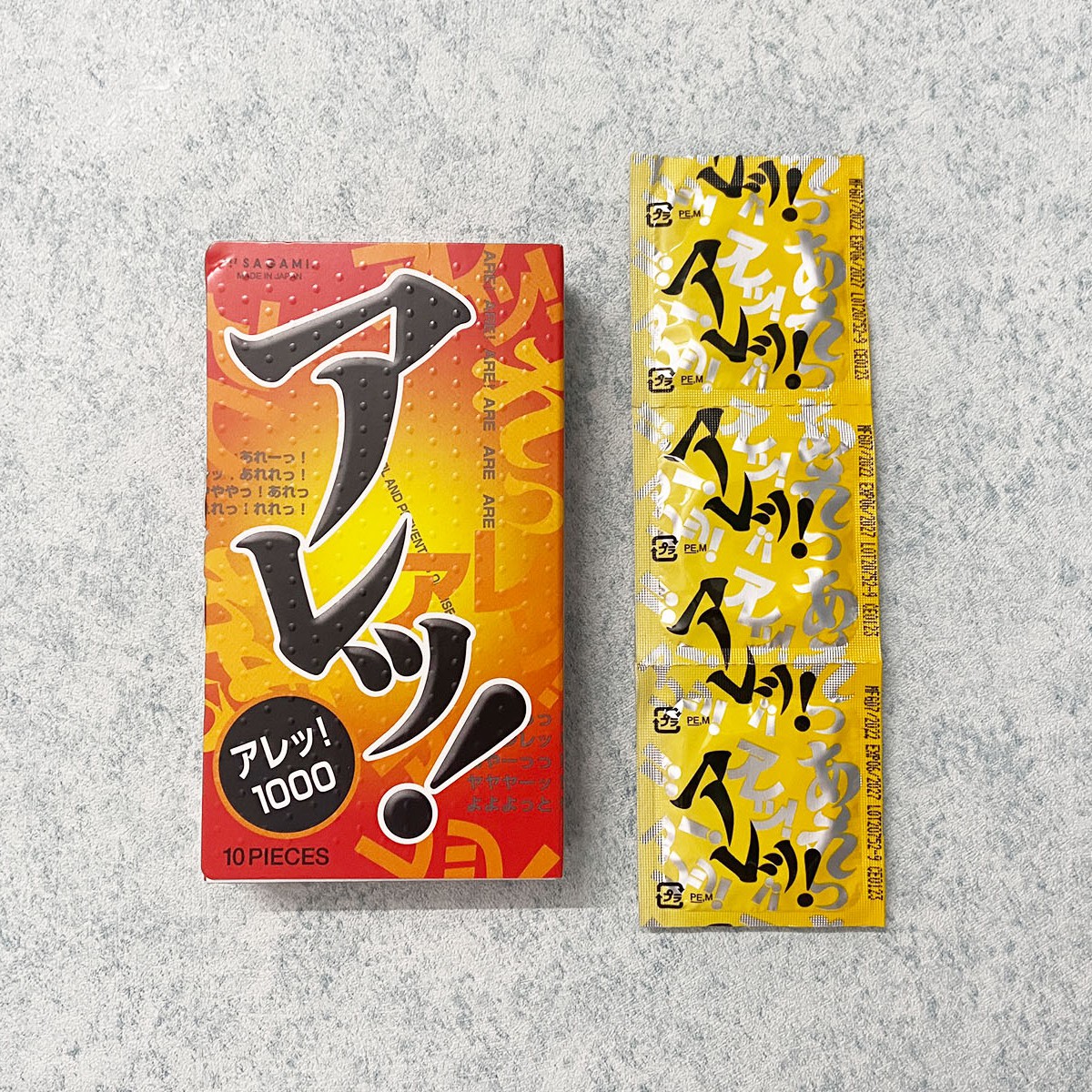 Hộp 10 bao cao su có gai Nh&acirc;̣t Bản Sagami Xtreme ARE Si&ecirc;u Mỏng