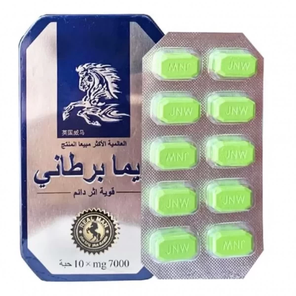 Thuốc cường dương ngựa Thái 7000