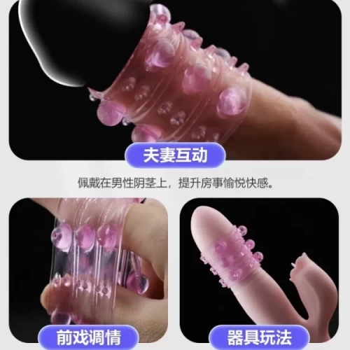 Combo 3 Bao cao su đôn khúc