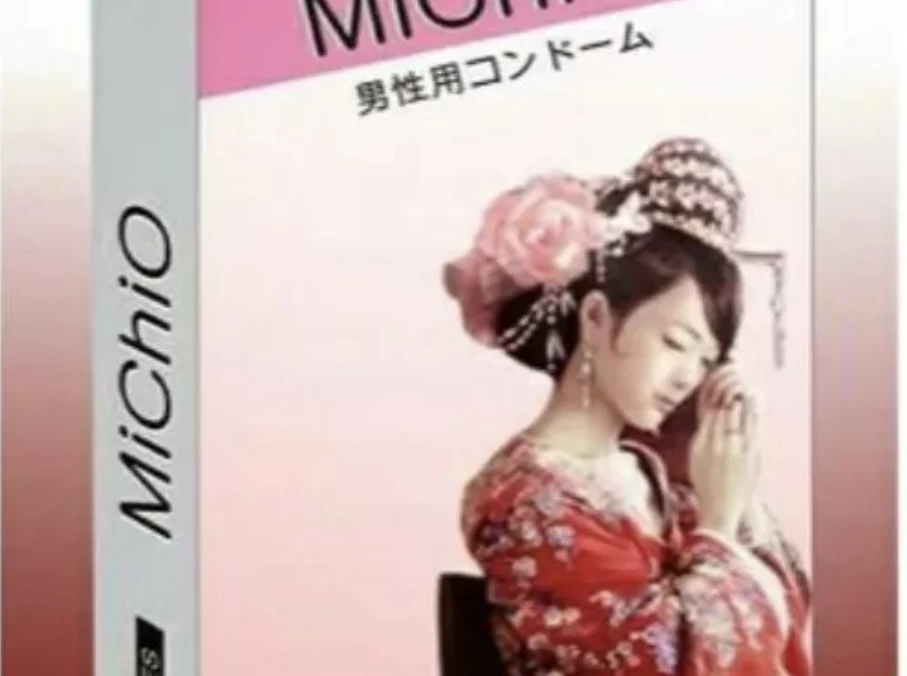 Bao cao su MiChiO gân siêu mỏng chân thật 12 bao nhật bản