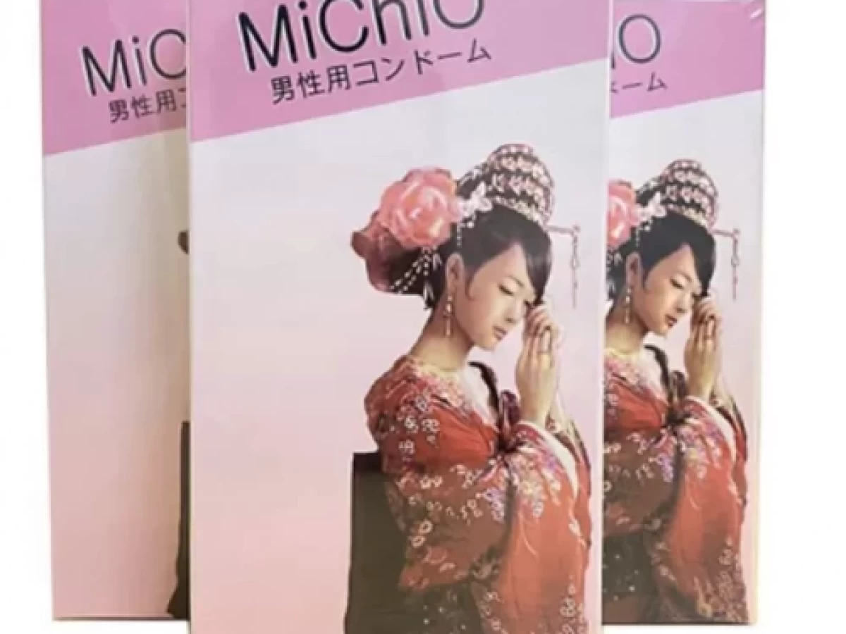 Bao cao su MiChiO gân siêu mỏng chân thật 12 bao nhật bản