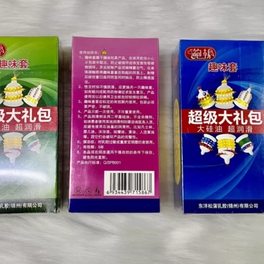 Hộp 6 bao cao su gân-gai-râu-bi