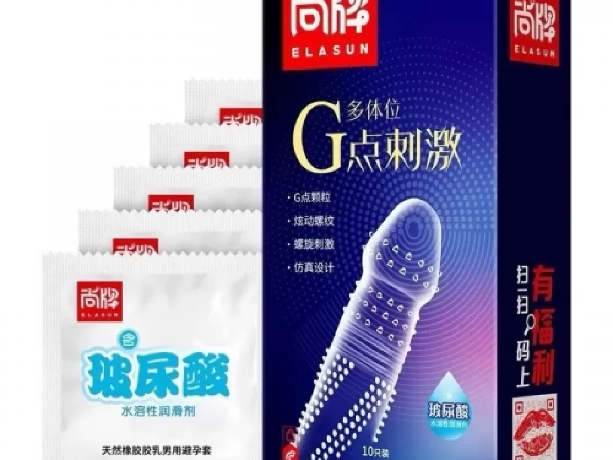Bao cao su gân gai xoắn ốc siêu sướng hộp 10 bao