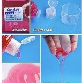 Gel bôi trơn Cokelife hương Camay 100ml