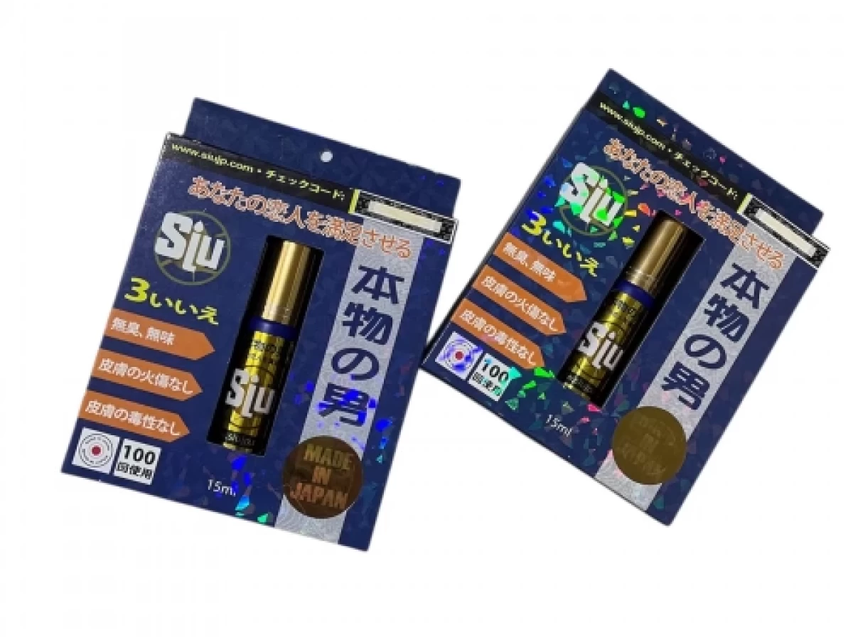 SIU Nhật nội địa chính hãng - chống xuất tinh sớm, kéo dài thời gian (DAI NHƯ ĐỈA)