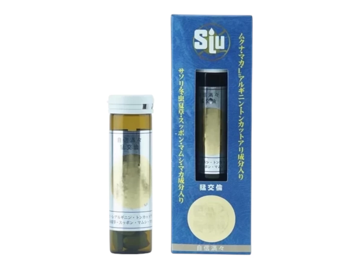 VIÊN UỐNG CƯỜNG DƯƠNG, TĂNG HAM MUỐN-SIU NHẬT NỘI ĐỊA CHÍNH HÃNG