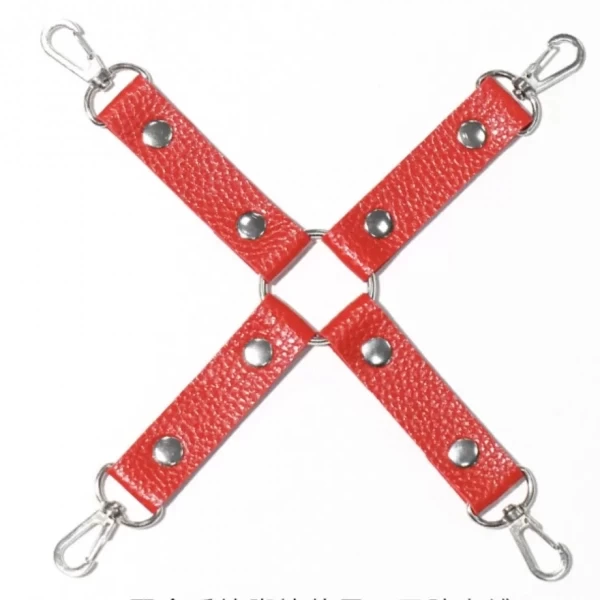 Đồ chơi bạo dâm nhiều món da mịn, lông mềm màu đỏ