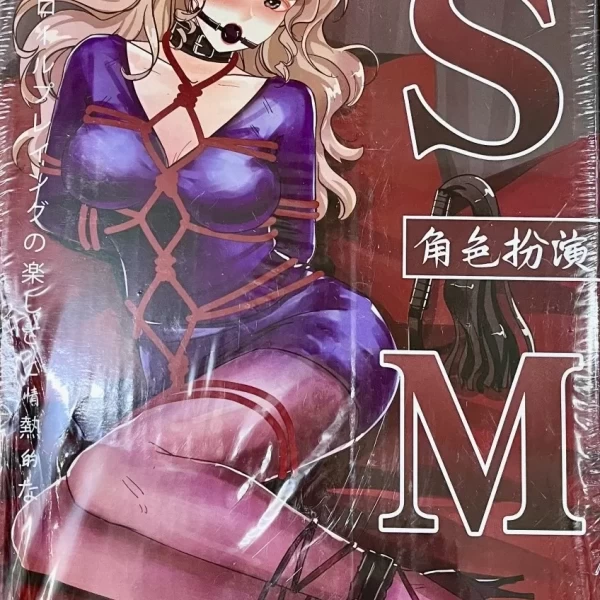 Bộ bạo dâm 20 món cực phê, cực mê