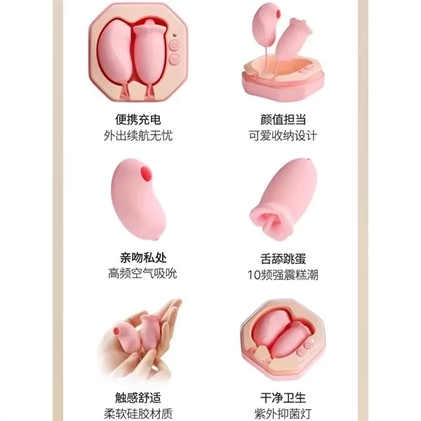 Trứng Lưỡi Liếm - Hút cực phê