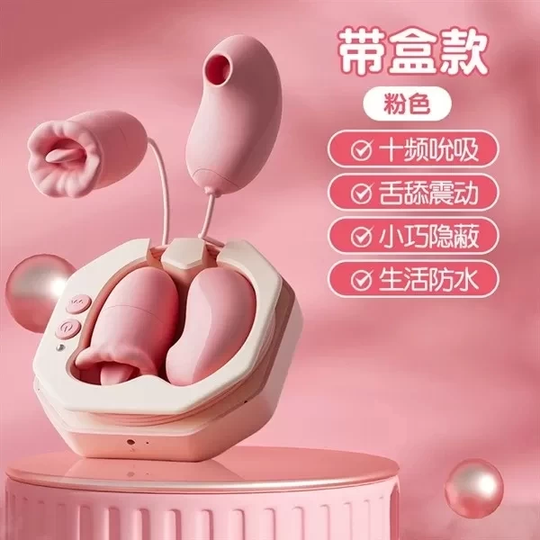 Trứng Lưỡi Liếm - Hút cực phê