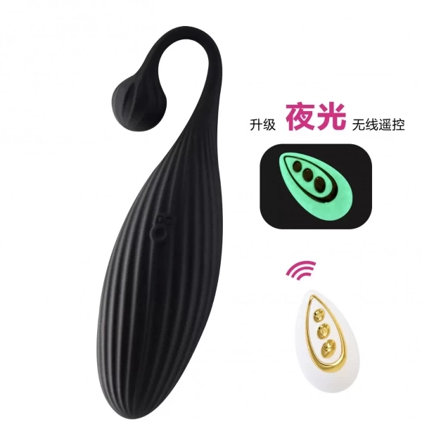 Trứng tình yêu nòng nọc rung mạnh mẽ có điều khiển