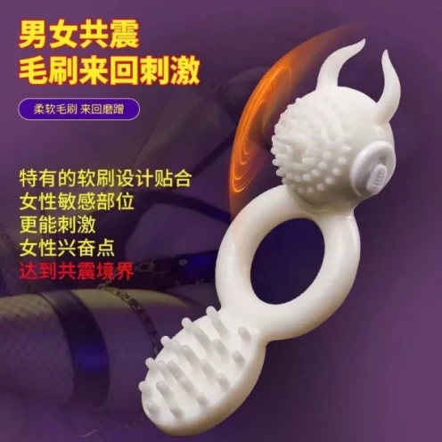 Vòng Đeo Dương Vật Đầu Trâu