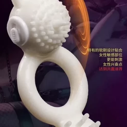 Vòng Đeo Dương Vật Đầu Trâu