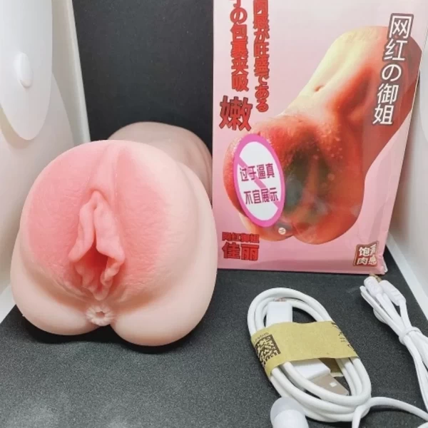 Âm Silicon cầm tay rung rên kích thích