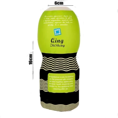 Cốc âm đạo giả Qing nhỏ gọn