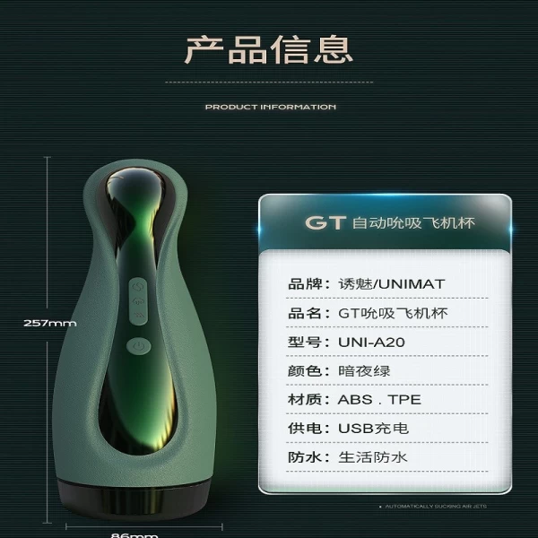 Âm cao cấp Tự Động Rung Hút cực khoái