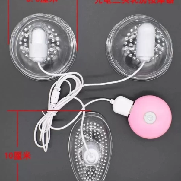 Máy massage Ngực và úp mu có lưỡi liếm siêu kích thích