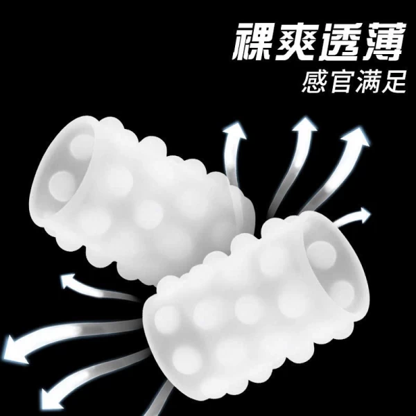 Bao donzen nhiều dãy chấm bi