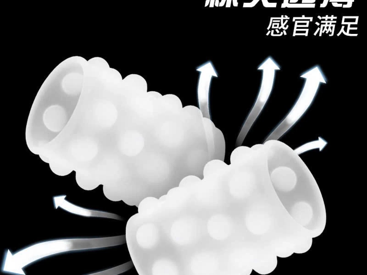 Bao donzen nhiều dãy chấm bi