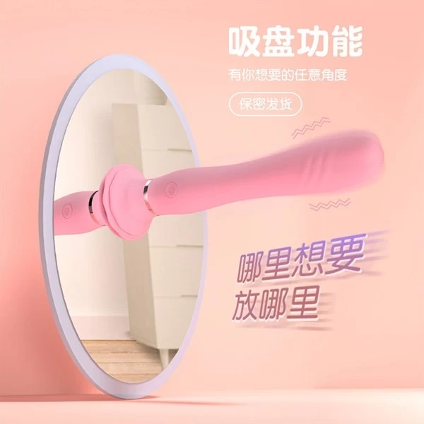 Kích hậu Ballet rung nhiều tần số đế hít tường