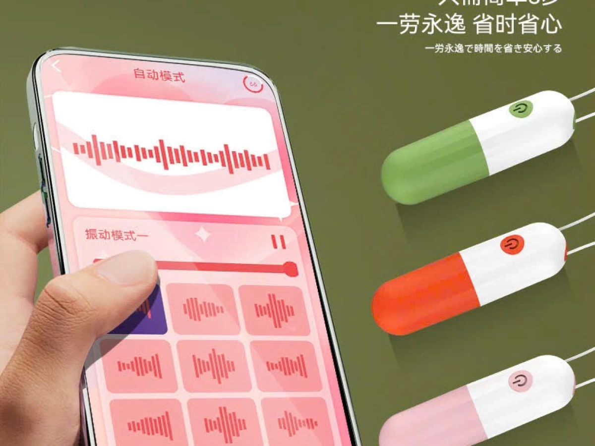 Trứng rung nhỏ gọn điều khiển app tiện lợi