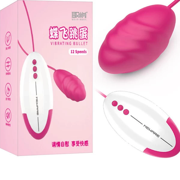 Trứng rung hồng gắn liền điều khiển rung 36 chế độ