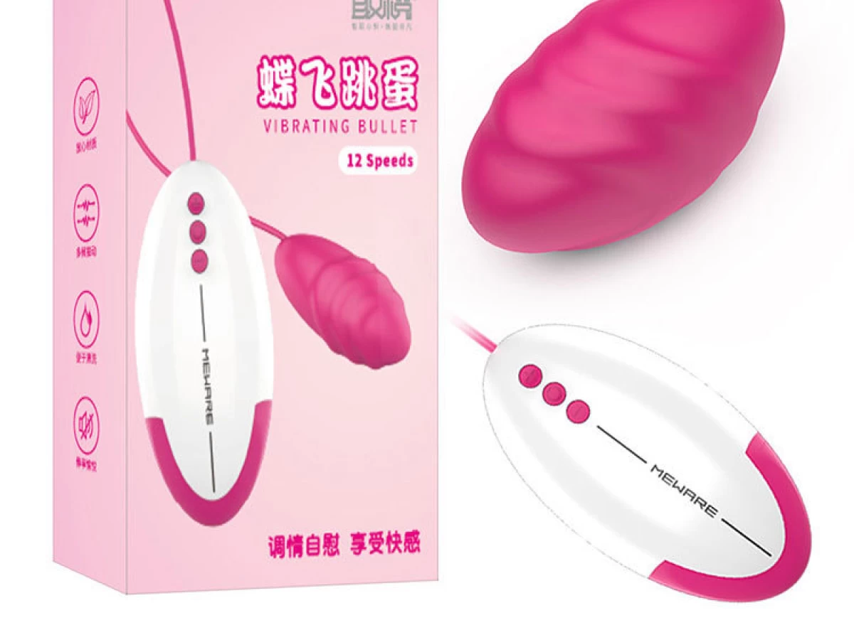 Trứng rung hồng gắn liền điều khiển rung 36 chế độ