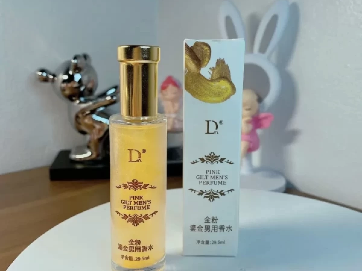 Nước Hoa KD Nam PINK GILT MEN'S PERFUME