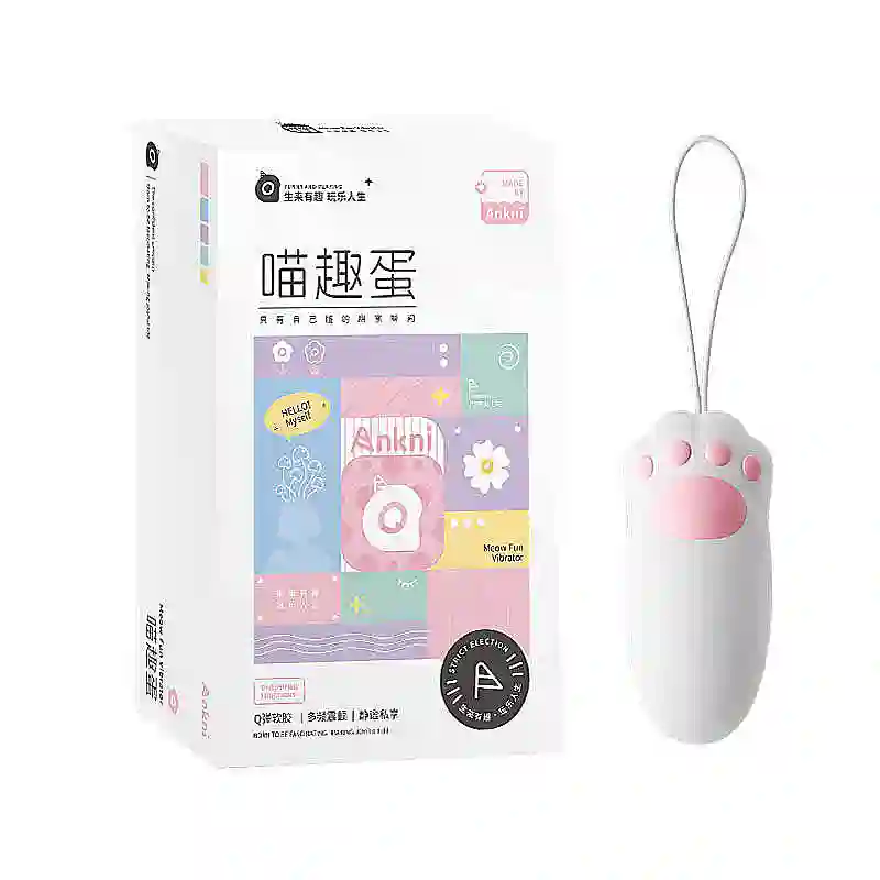 Trứng rung hình đệm thịt mèo dễ thương siêu kích thích điều khiển qua APP