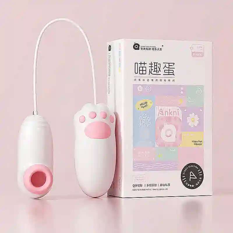 Trứng rung hút hình đệm thịt mèo dễ thương siêu kích thích điều khiển qua APP