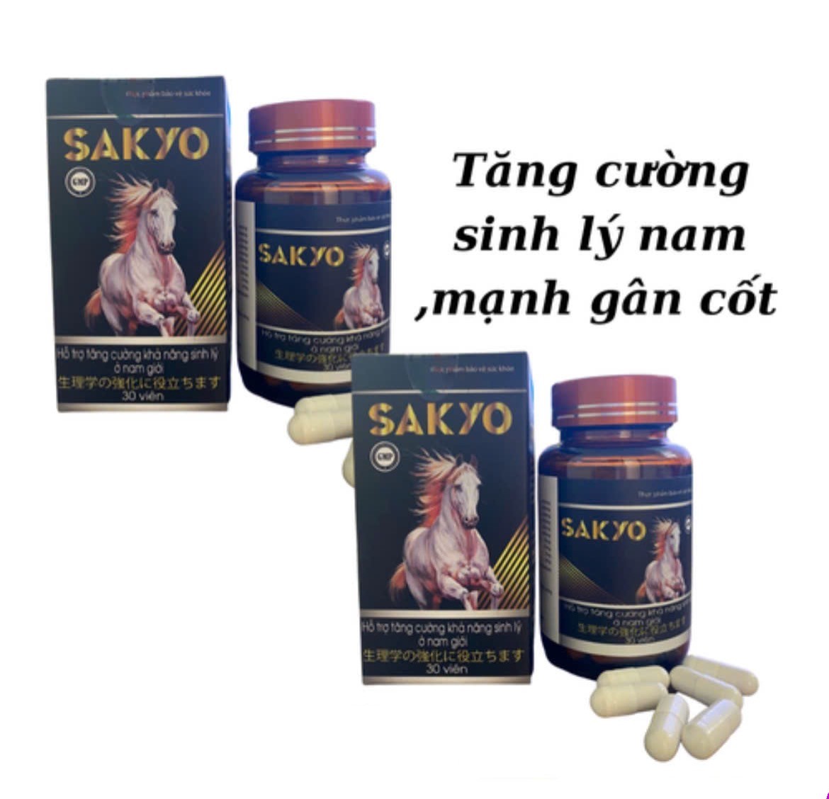 Viên uống SAKYO bổ thận tráng dương tăng cường sinh lý 3