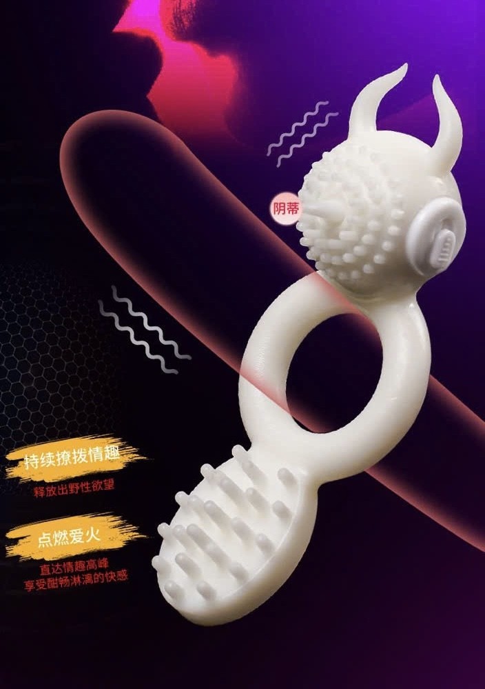 Trứng rung không dây Pretty Love Hyper Egg có vỏ bọc trứng 3