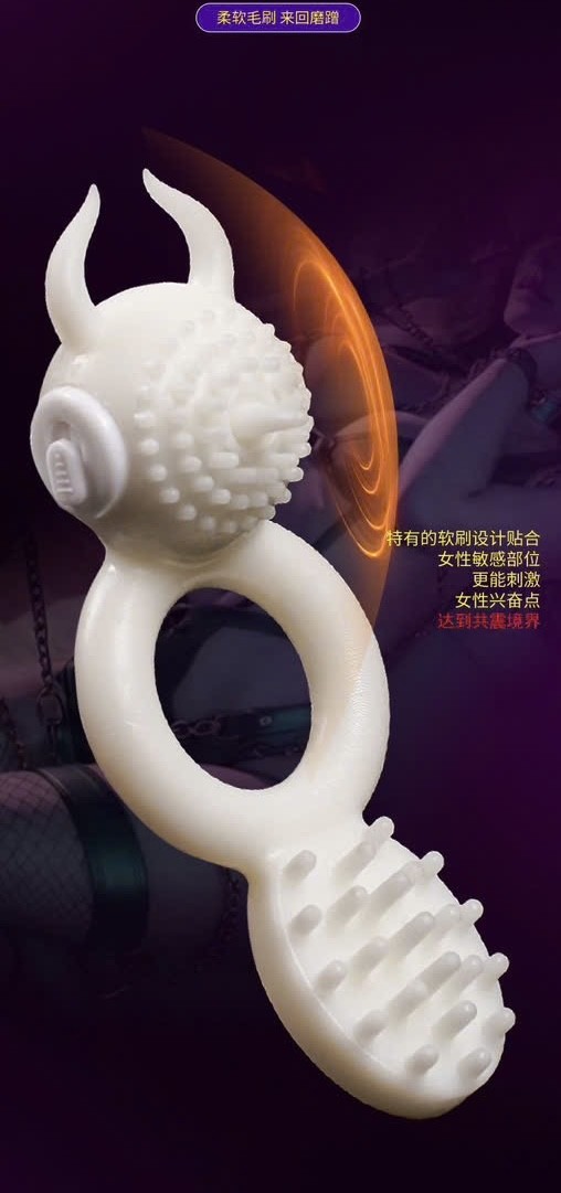 Trứng rung không dây Pretty Love Hyper Egg có vỏ bọc trứng 5
