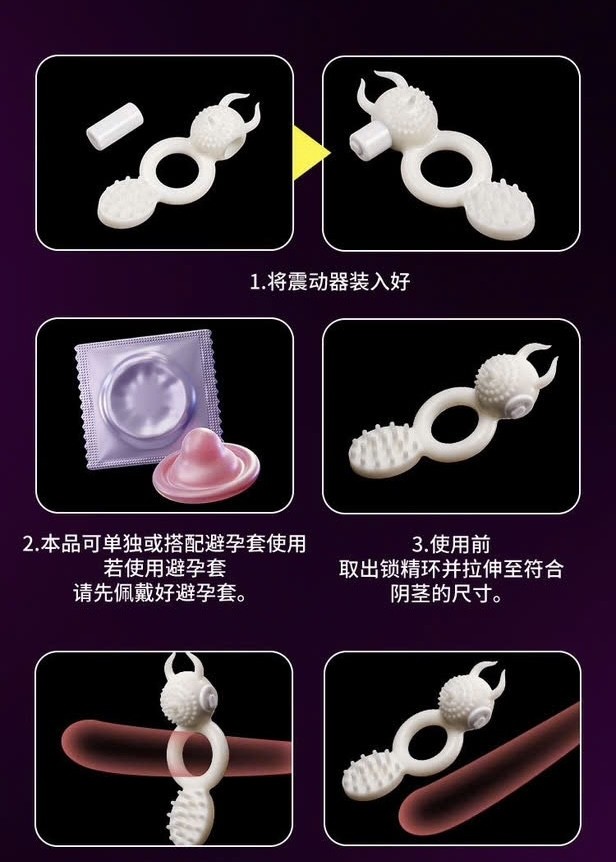 Trứng rung không dây Pretty Love Hyper Egg có vỏ bọc trứng 7