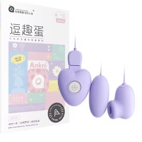 Trứng Rung Tình Yêu Mini Điều Khiển Trái Tim Rung-Hút cực khoái Trứng Rung Tình Yêu Mini Điều Khiển Trái Tim Rung-Hút cực khoái