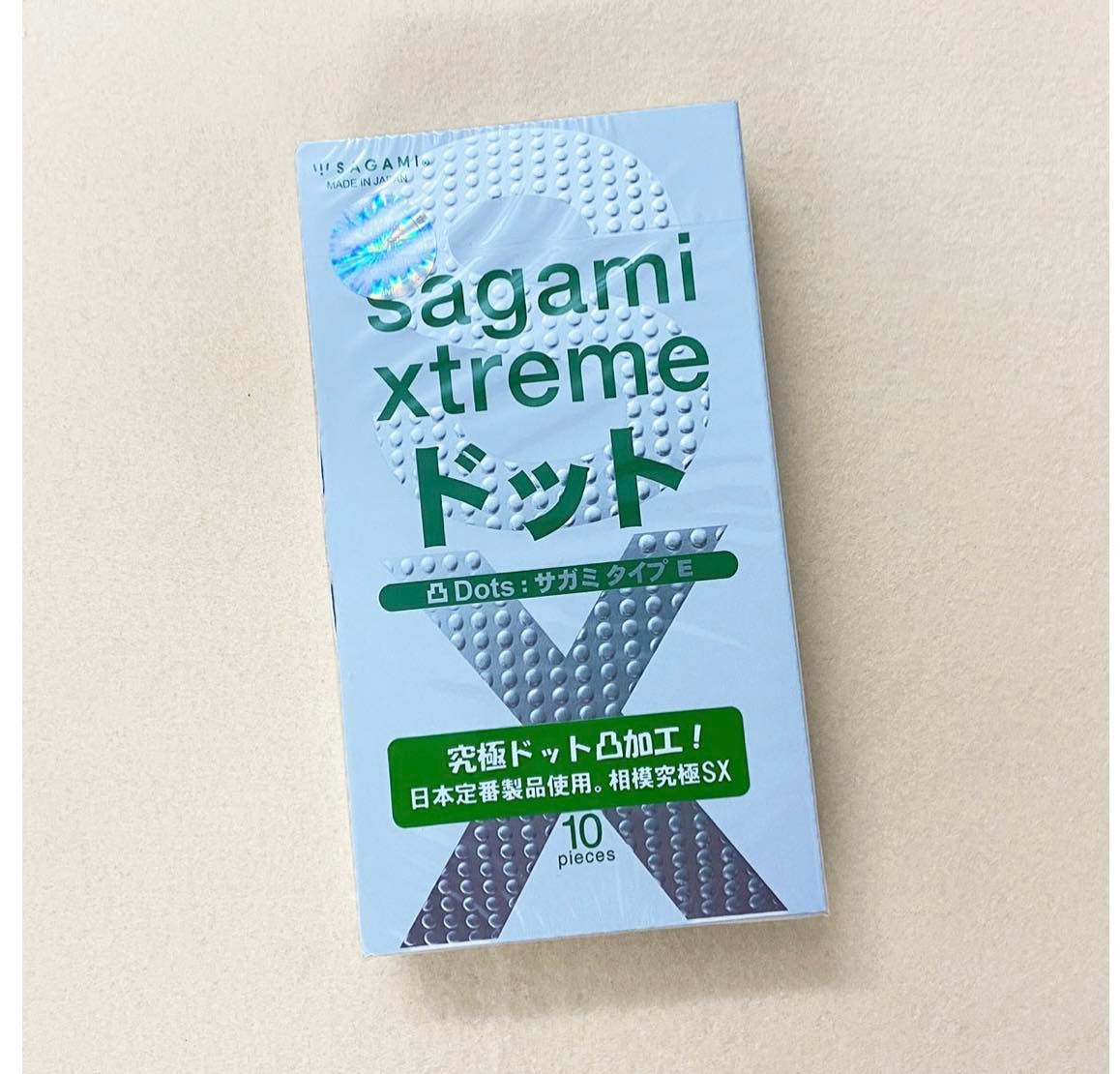 Bao cao su Sagami Xtreme White hàng Nhật 10 cái 1