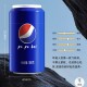 Cốc âm đạo giả ngụy trang lon Pepsi Cốc âm đạo giả ngụy trang lon Pepsi