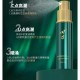Chai xịt KD nữ Lady Orgasm Spray 10ml